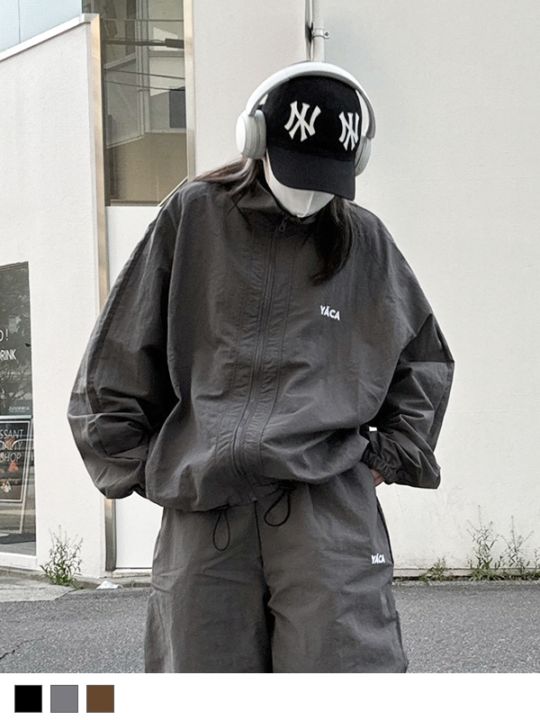 Nylon Logo Track Jacket