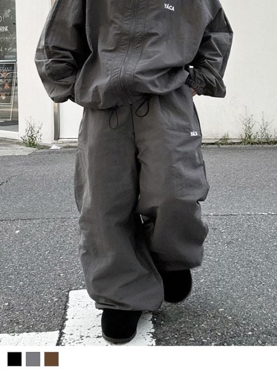 Nylon Logo Track Pants