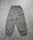 Nylon Logo Track Pants