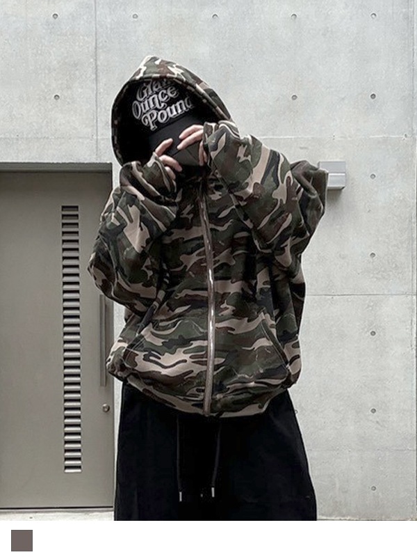 Camouflage Pattern Zip Hoodie