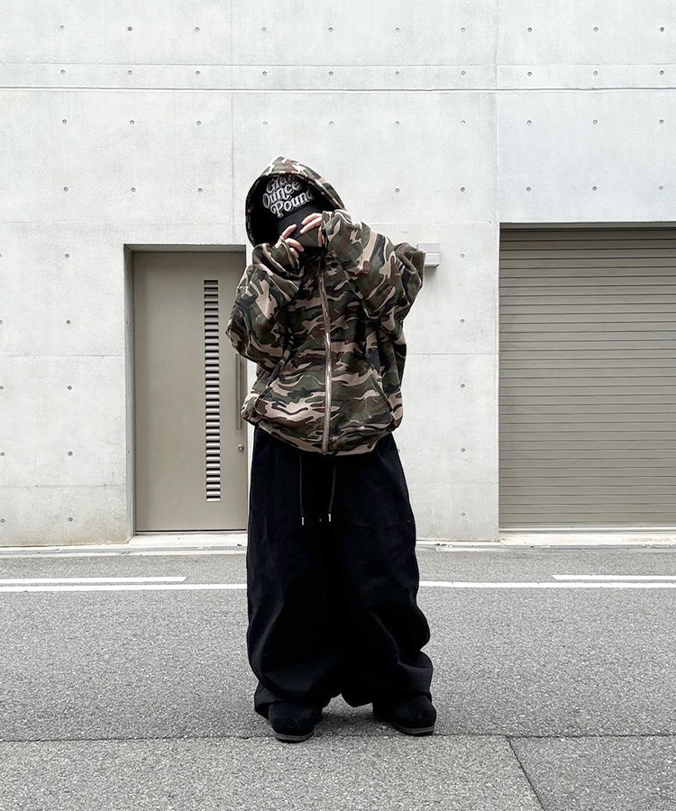 Camouflage Pattern Zip Hoodie