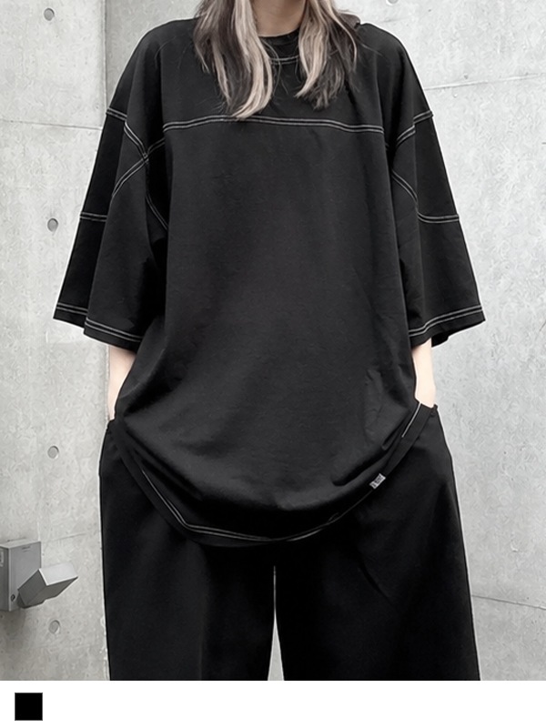 Out Stitch Over T-shirt