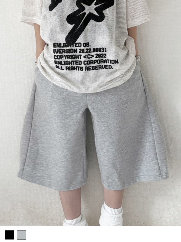 Bermuda Sweat Pants
