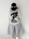 Bermuda Sweat Pants