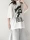 Star Print Mesh Tee