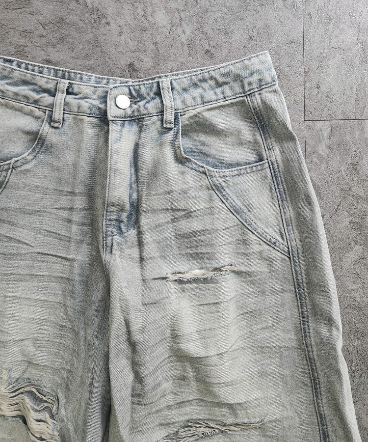 Distressed Wide Jeans