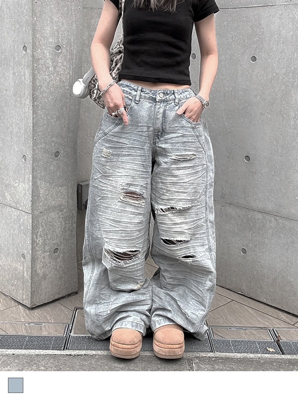 Distressed Wide Jeans