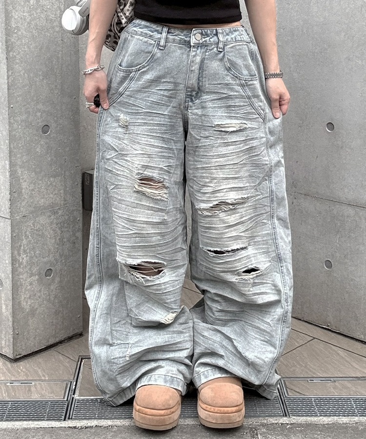 Distressed Wide Jeans