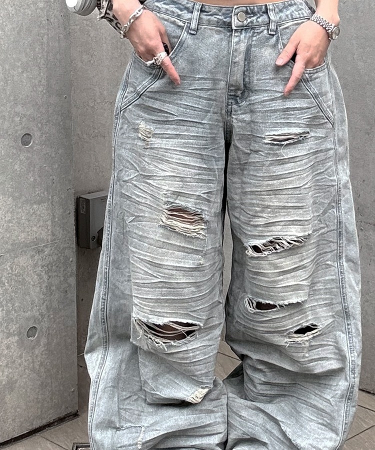 Distressed Wide Jeans