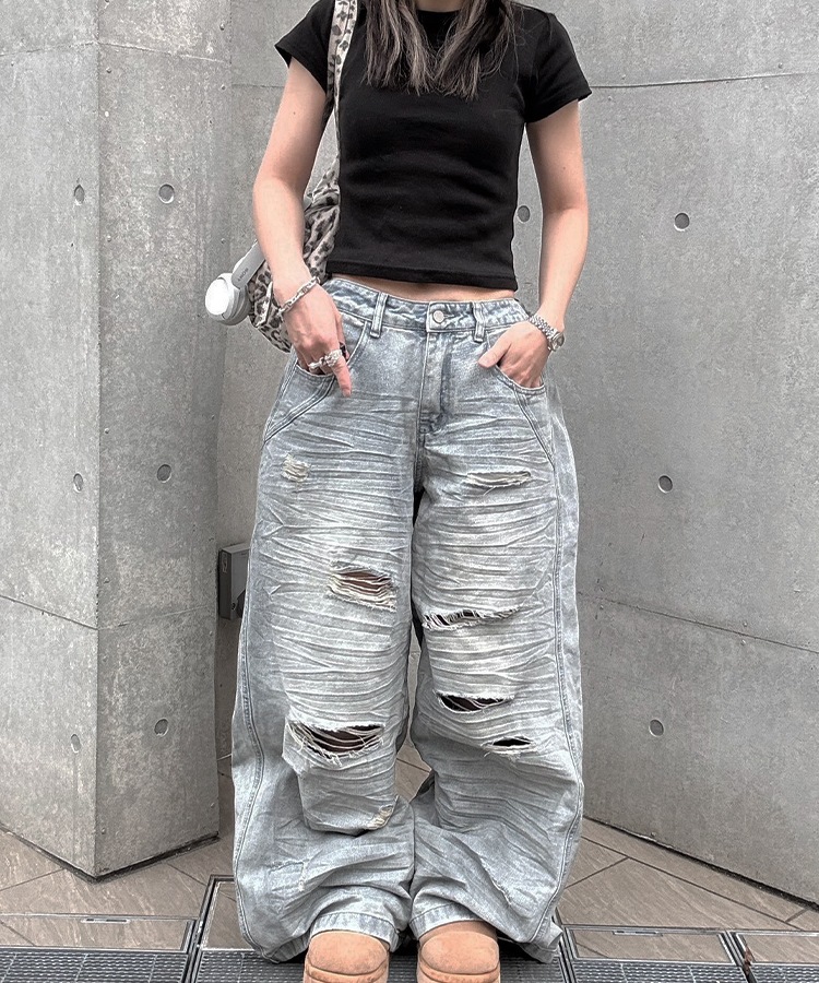 Distressed Wide Jeans