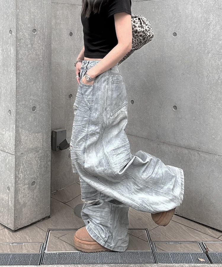 Distressed Wide Jeans