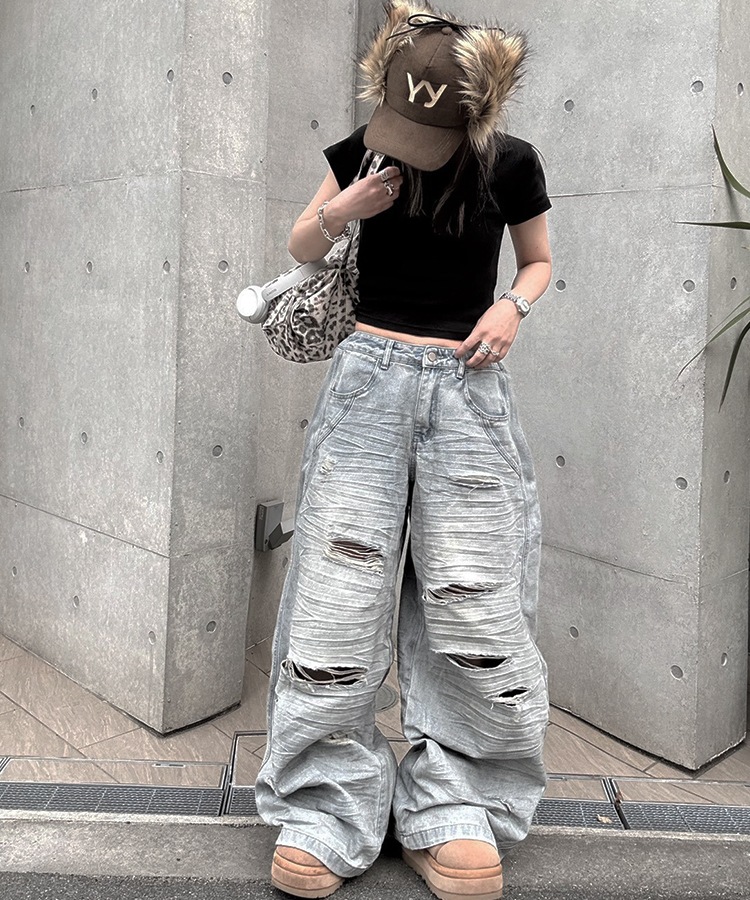 Distressed Wide Jeans