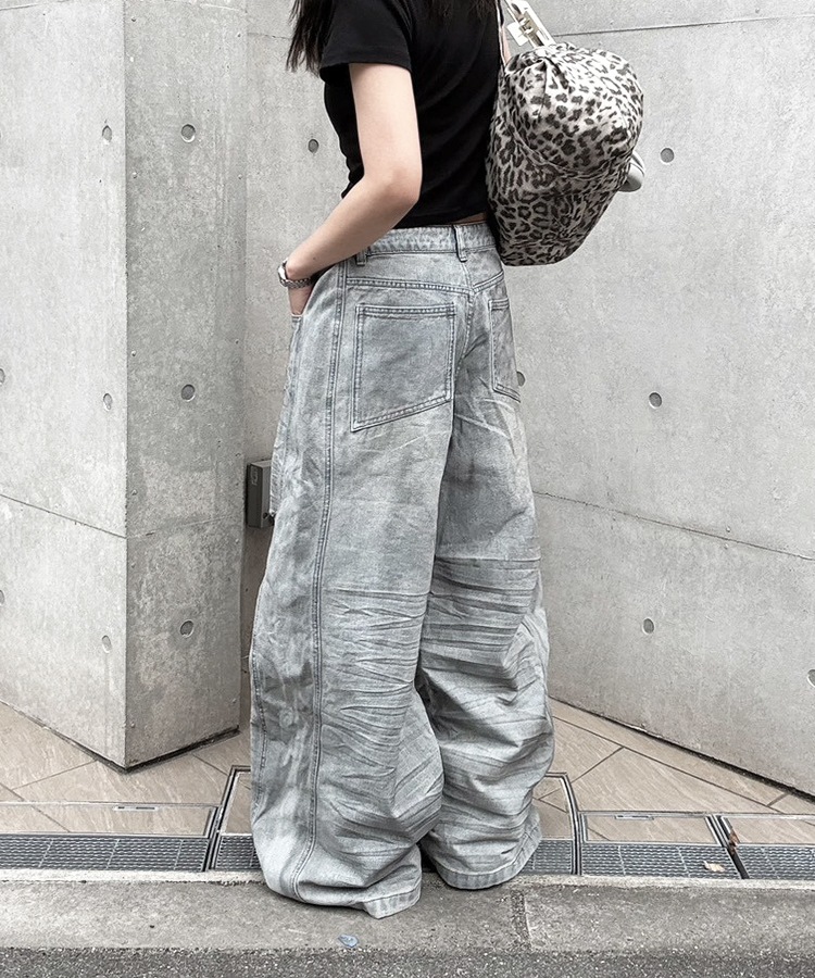 Distressed Wide Jeans