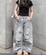 Distressed Wide Jeans