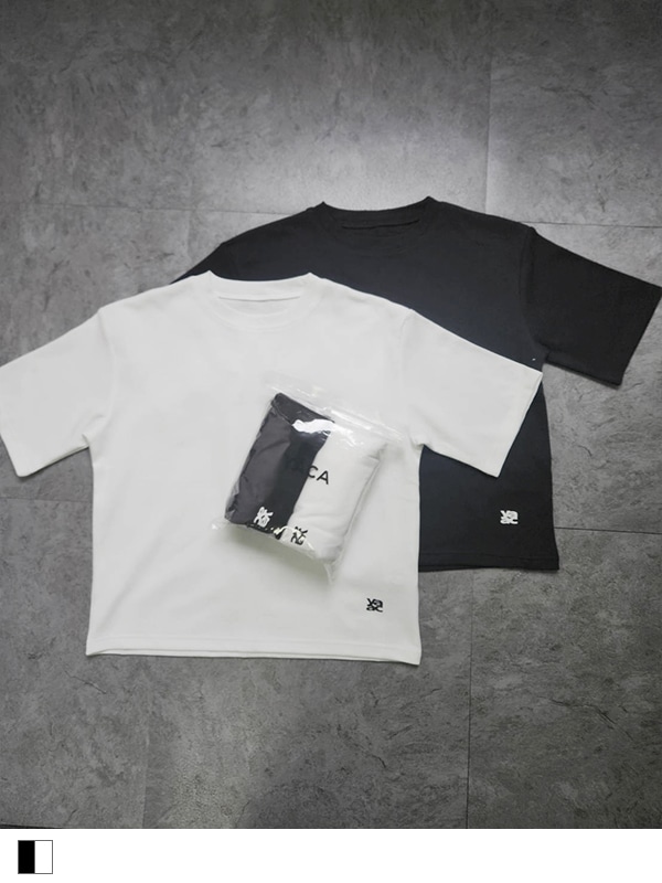 Logo Print 2-Pack Tee