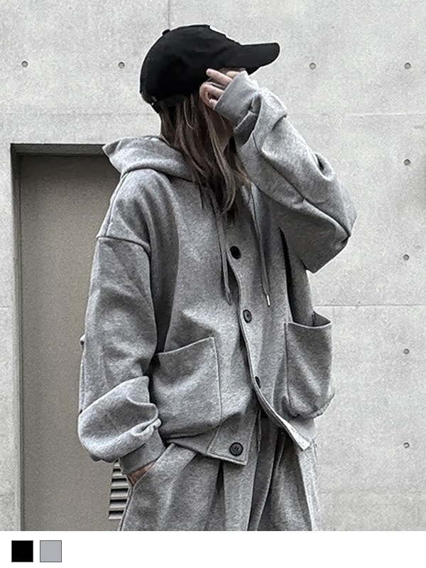 Basic Sweat Cardigan