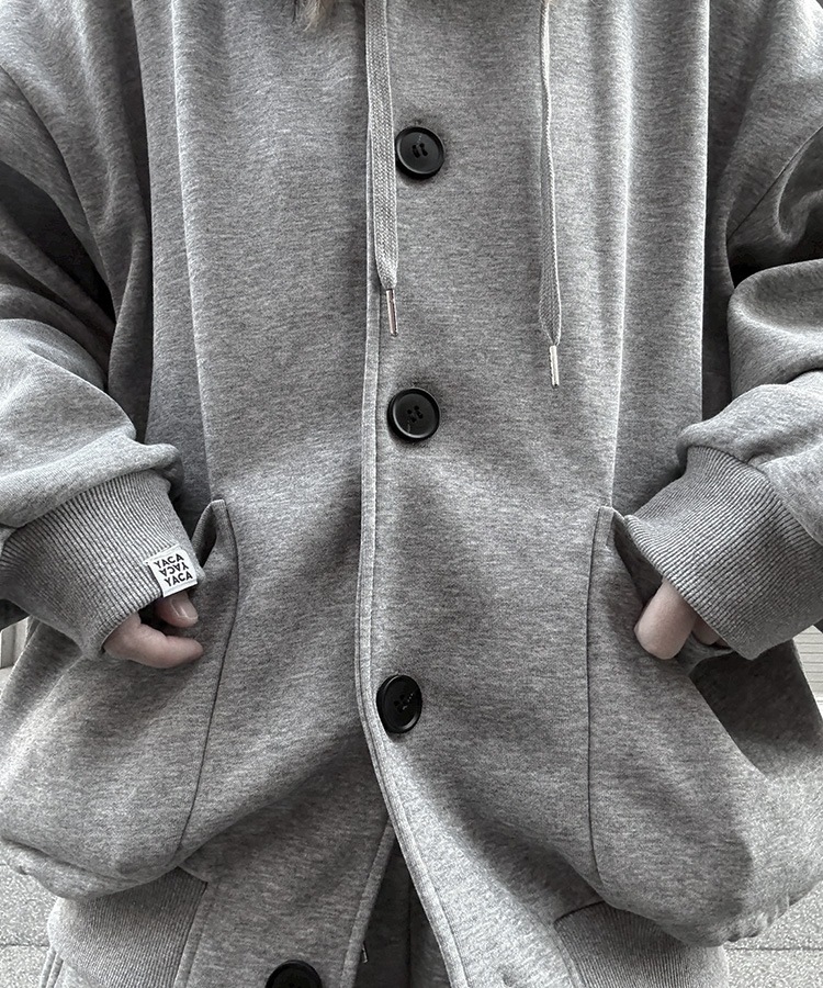 Basic Sweat Cardigan