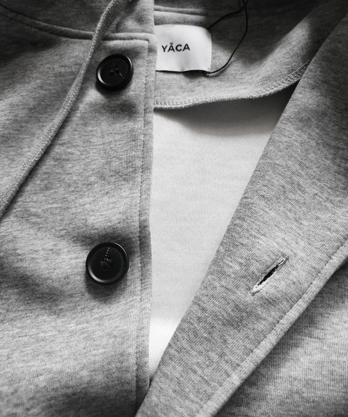 Basic Sweat Cardigan