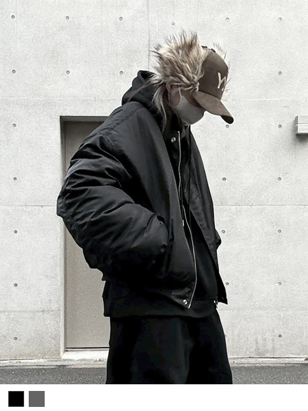 Cropped Volume Jumper