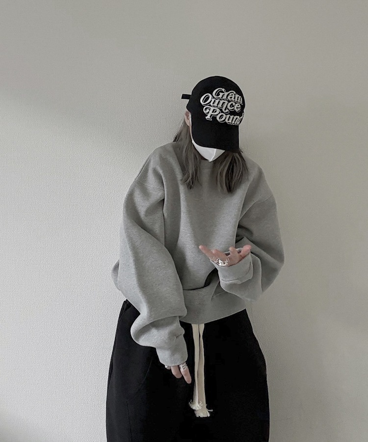 Cropped Crew Neck Sweat