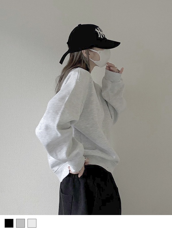 Cropped Crew Neck Sweat