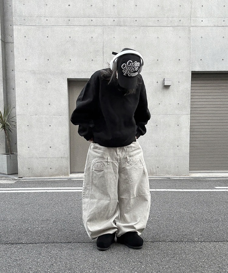 Cropped Crew Neck Sweat