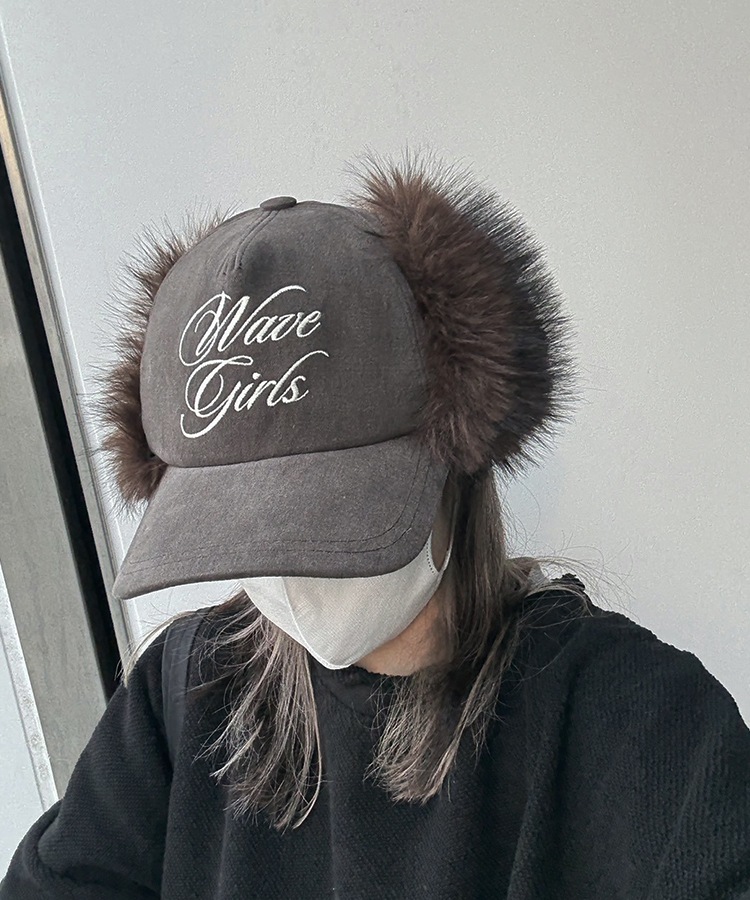 Flight Fur Cap