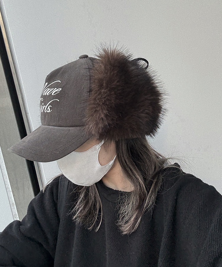 Flight Fur Cap