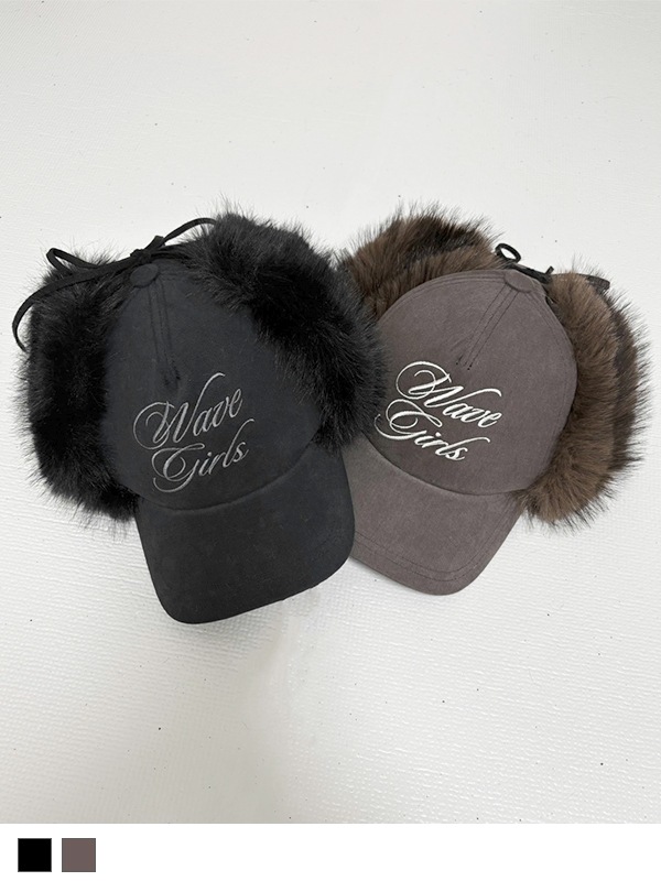 Flight Fur Cap