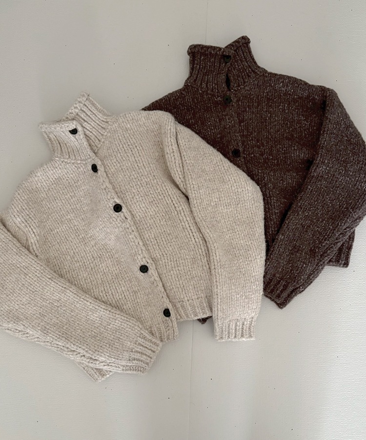 Low Gauge Knit Cardigan