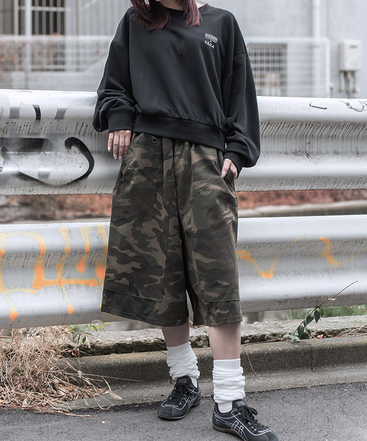 Bermuda Camo Pants