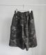 Bermuda Camo Pants