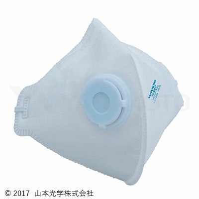7500V(N95) 使い捨て式N95マスク(排気弁付・折りたたみタイプ) 20枚