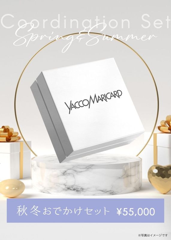 公式】ヤッコマリカルドオンラインショップ