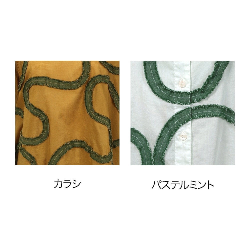 デニム風アイビースラッシュテープアシメヘムブラウス