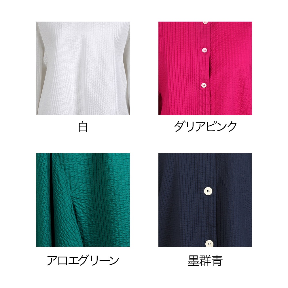 Vネック七分袖ブラウス