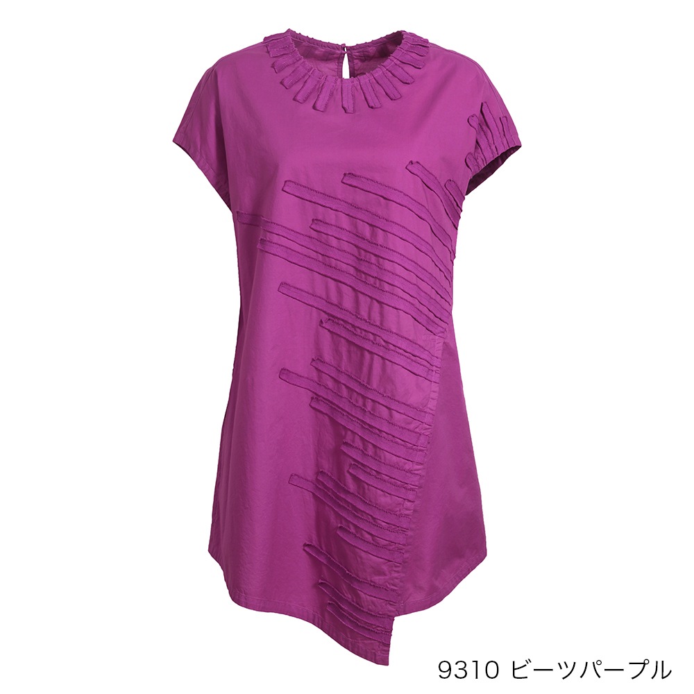 カツラギアイビースラッシュテープアシメヘムブラウス