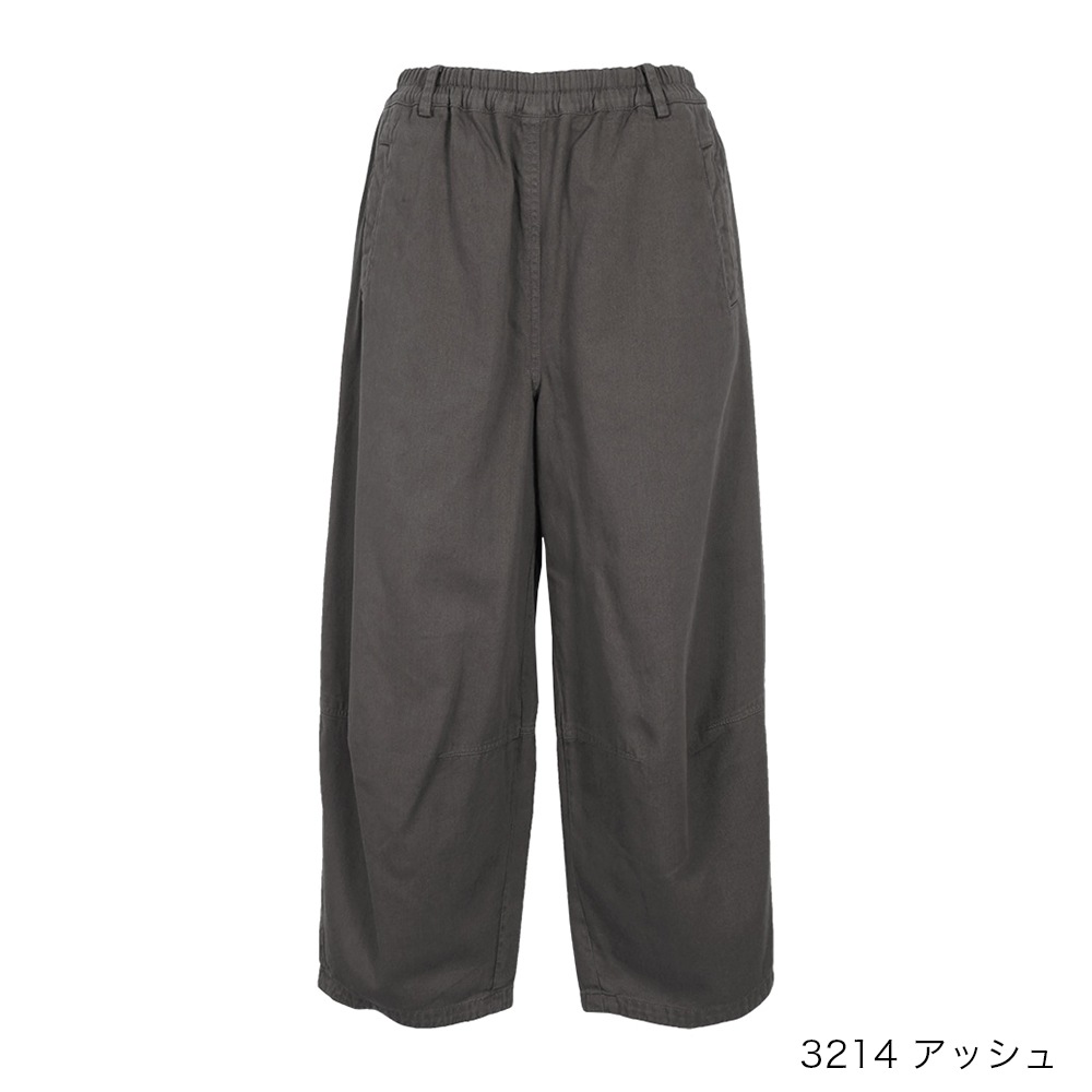ヤッコマリカルド ソフトカツラギ パンツ- ショップチャンネル