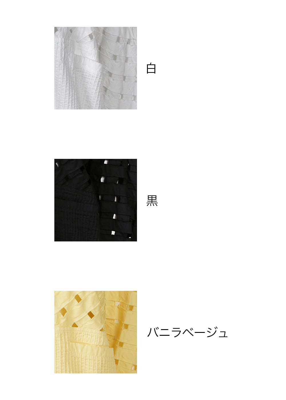 チェックメッシュ+ピンタックジャケット