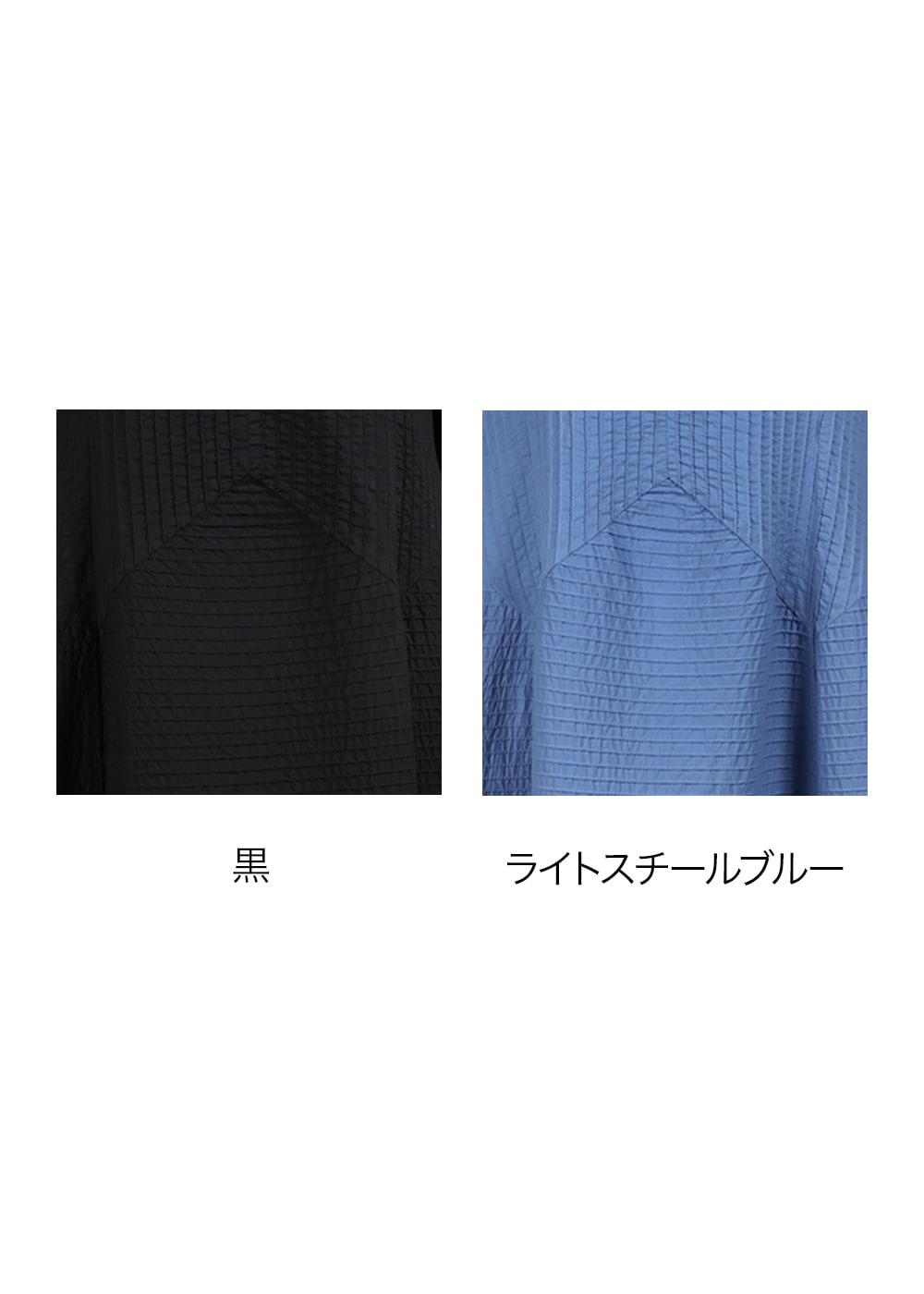 矢羽根ピンタック半袖ワンピース