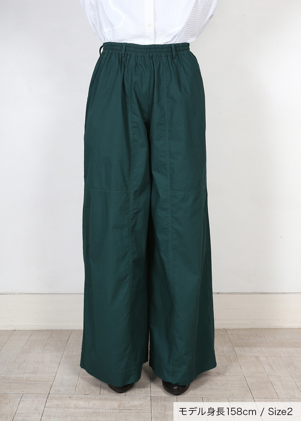 キャラコ素材ボリュームパンツ