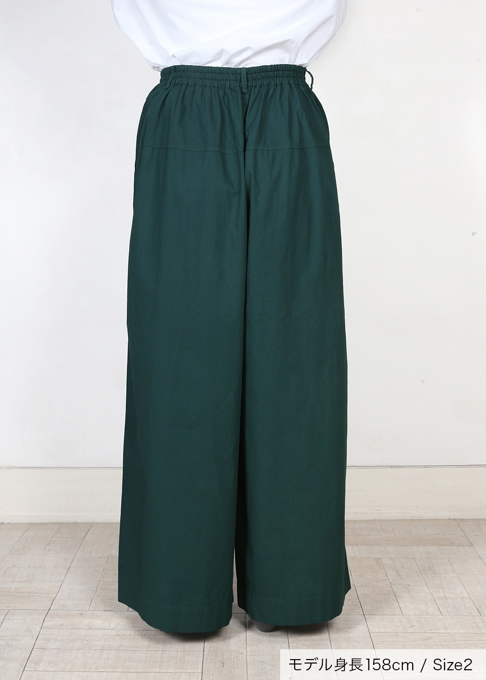 キャラコ素材ボリュームパンツ