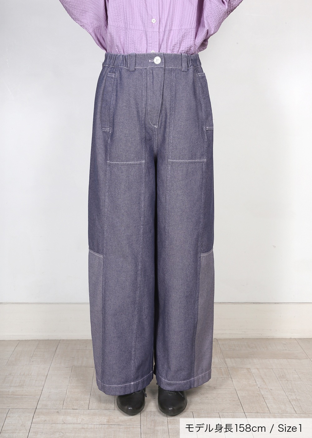 ブルーツイルティックパッチワークパンツ