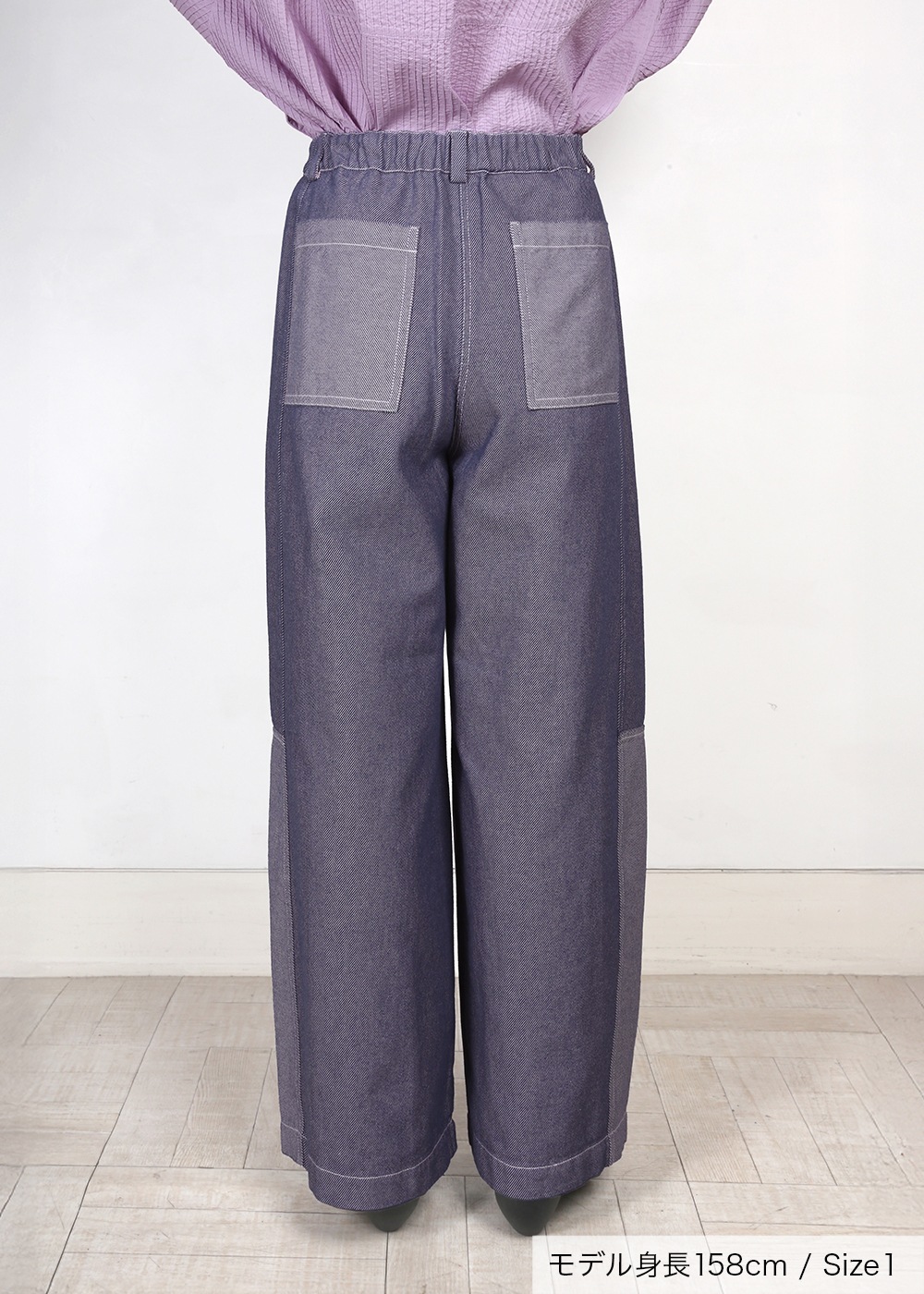 ブルーツイルティックパッチワークパンツ