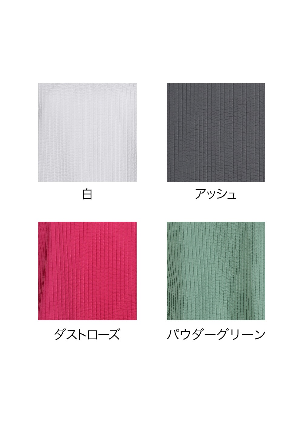 前ピンタック+カットソータンクトップ