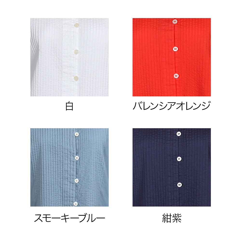 【再マークダウン】縦横ラインピンタック七分袖シャツ