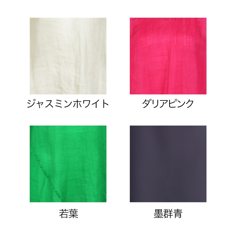 ラミーボイル長袖Tブラウス
