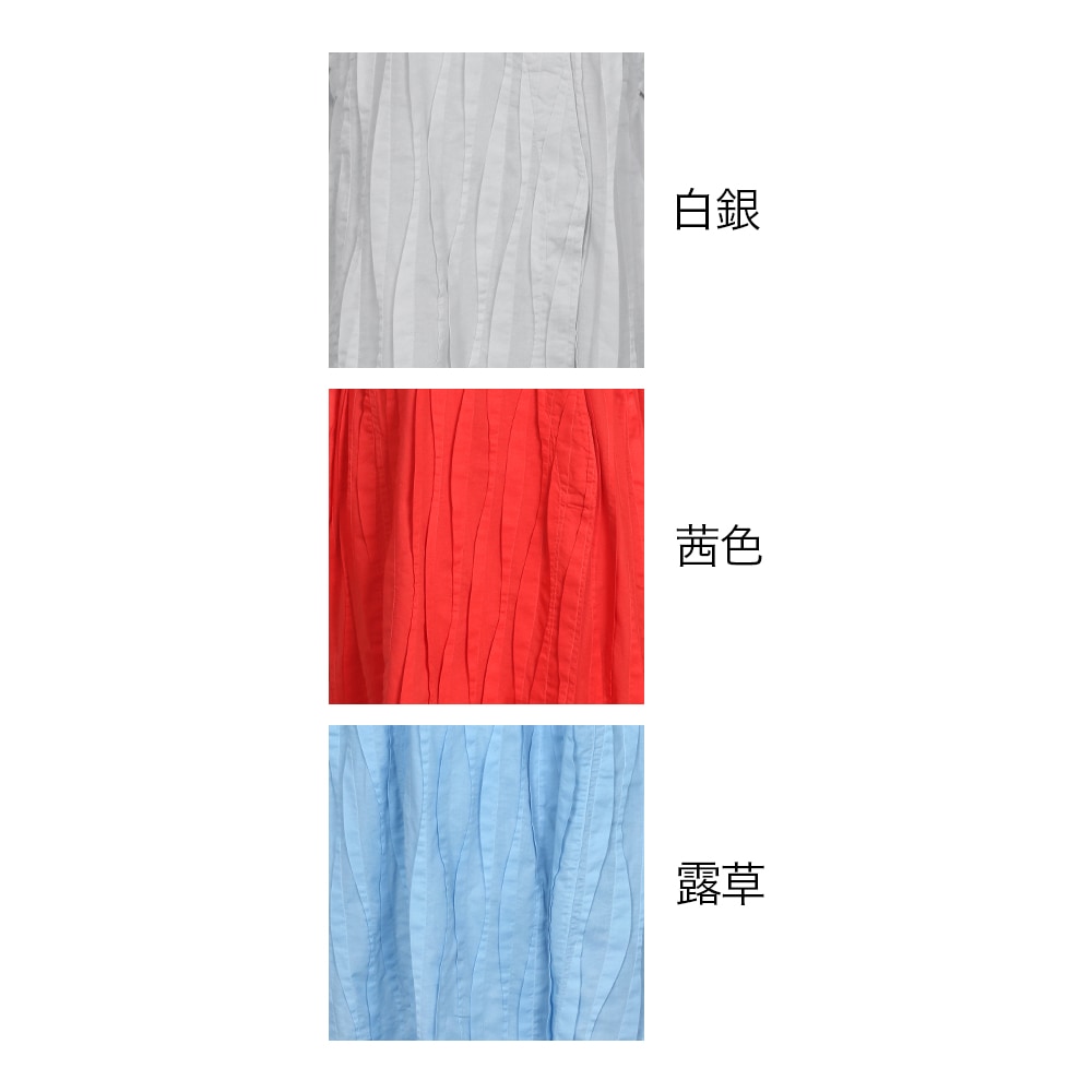 波タックノーカラーコート