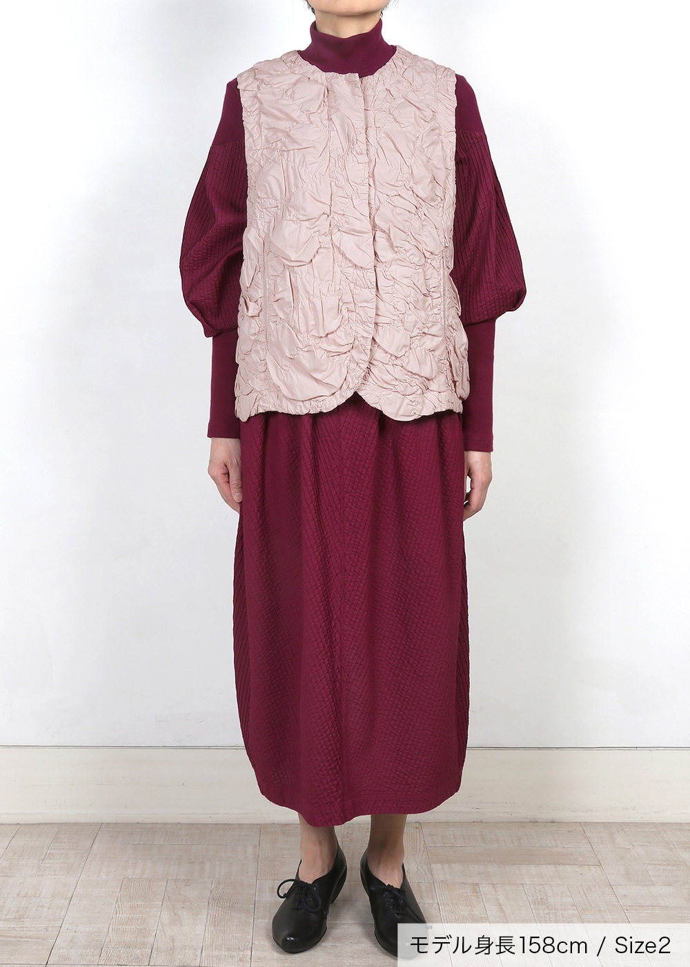 バレルラインピンタックスカート