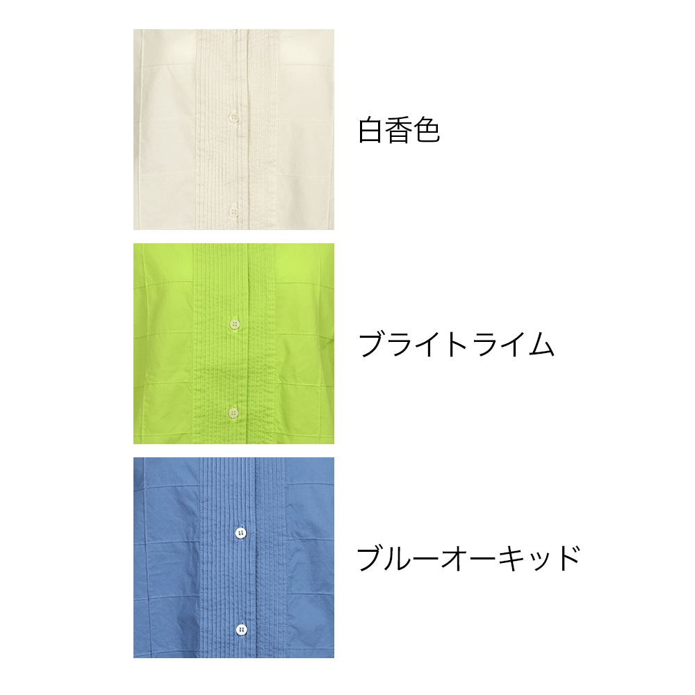 ビッグチェックピンタック クロップ丈シャツ